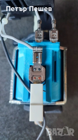 Помпа Invensys 60w , снимка 3 - Кафемашини - 54351499