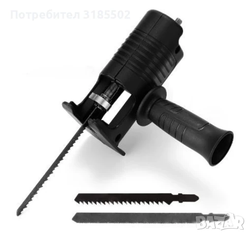 Приставка за винтоверт,  трион с метални остриета / с 3 остриета х 100мм, 130мм и 150 мм;, снимка 14 - Винтоверти - 51251818