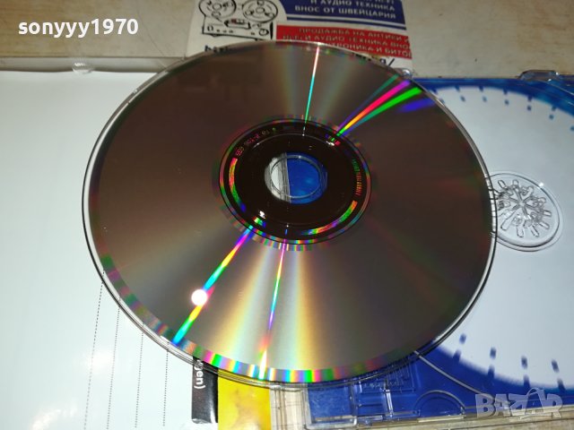 tarkan cd 1610231006, снимка 13 - CD дискове - 42590393