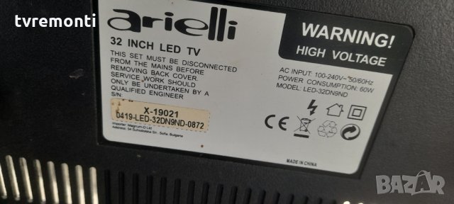 mainboard tp.ms3663s.pb818 Arielli LED 32DN9ND, снимка 7 - Части и Платки - 35301840