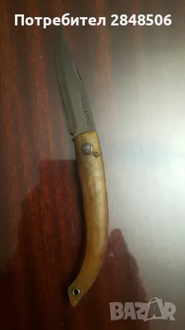 Продавам сгъваем нож, ръчна изработка с дръжка от кози рог, подарък - кутийка.