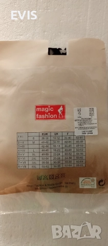 Италиански чорапогащи/чорапогащник на едра мрежа – Magic Fashion, снимка 4 - Други - 51838095