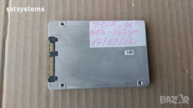 SSD Intel SSDSC2BB150G7 150GB SATA 6.0Gb/s, снимка 3 - Твърди дискове - 56169315