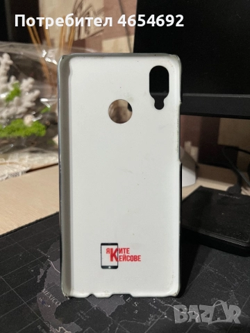 Калъф за Huawei P20 lite, снимка 2 - Калъфи, кейсове - 52766492