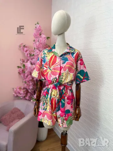 Сет/Комплект LFS Vacation On 