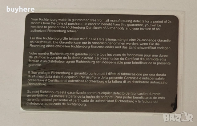 Richtenburg Torero - мъжки автоматичен часовник, снимка 10 - Мъжки - 53083816