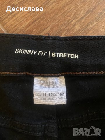 Черни дънки Зара, снимка 3 - Детски панталони и дънки - 39627781