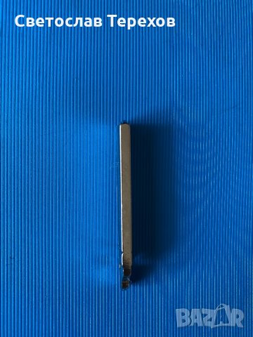 Продавам ключ(перо) за Ситроен/Пежо, снимка 4 - Части - 31490636