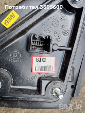 Огледала Hyundai Santa Fe 2 Santafe Хюндай Санта Фе II Сантафе огледало ляво дясно, снимка 9 - Части - 53367530