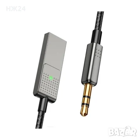 ГАРАНЦИЯ - АДАПТЕР XMART BLUETOOTH AUX AUDIO INTERFACE ADAPTOR за кола автомобил, снимка 1 - Аксесоари и консумативи - 47821500