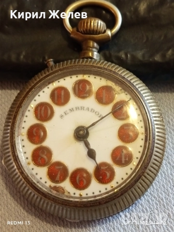 Стар джобен часовник SEMBRADOR рядък керамичен циферблат за КОЛЕКЦИЯ 52251