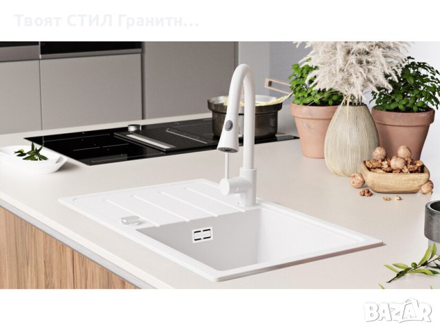 Кухненска Мивка от гранит модел Копенхаген 700-45 Easy 700 x 440 mm - Бял, снимка 5 - Други - 40422230