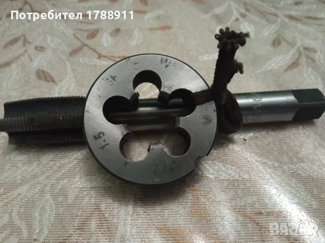 комплект метчик и плашка