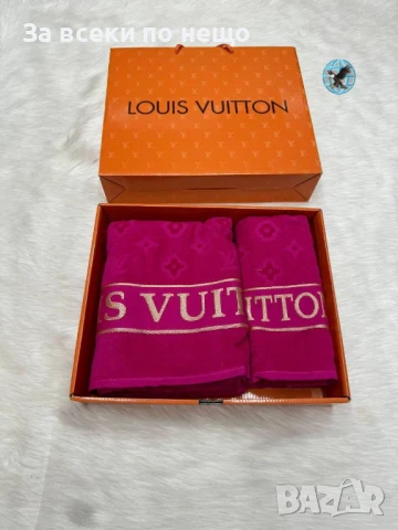 Louis Vuitton Луксозни Хавлии - 2бр. в кутия - Налични Различни Цветове Код E698, снимка 10 - Хавлиени кърпи - 51151630