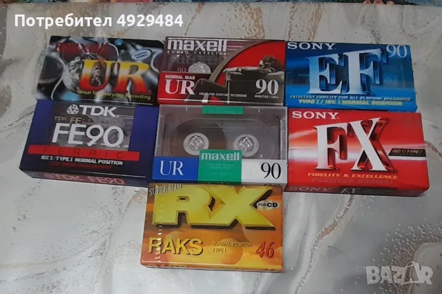 Нови Аудио касети - нормал, снимка 4 - Аудио касети - 55811757