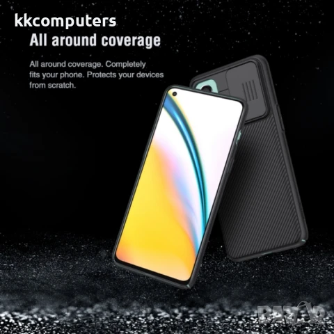 OnePlus Nord 2 5G Удароустойчив NILLKIN CamShield Калъф и Протектор, снимка 6 - Калъфи, кейсове - 51257912