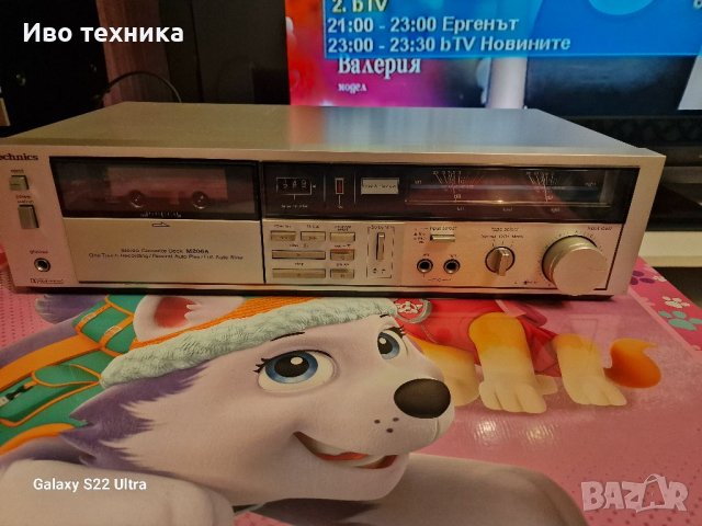TECHNICS M206A, снимка 5 - Декове - 40028415