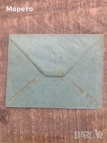 Бълг.поща,марки в Румъния(Букурещ)-1918г-10, снимка 5 - Филателия - 48821574