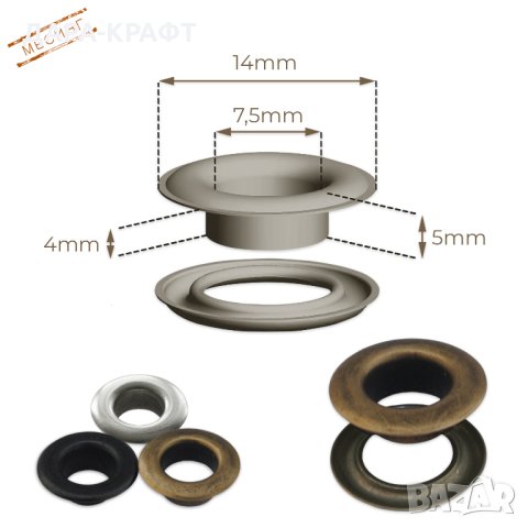 Капси с шайби за дрехи, чанти, кожа, винил - Месинг - 30бр, снимка 6 - Други - 42231144