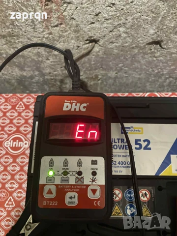 Чисто нов акумулатор Cartechnic 52 амп/ч 470 А с гаранционна карта, снимка 4 - Аксесоари и консумативи - 51242076