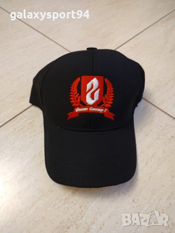 Сектор Г ЦСКА фенска Шапка 22/23 Сезон