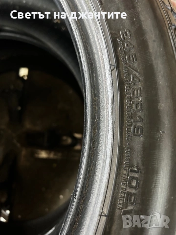 Зимни Гуми 245/45/19 102V Good Year Ultragrip 8 Runflat RSC, снимка 8 - Гуми и джанти - 54096131