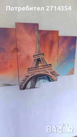 Картина от пет части