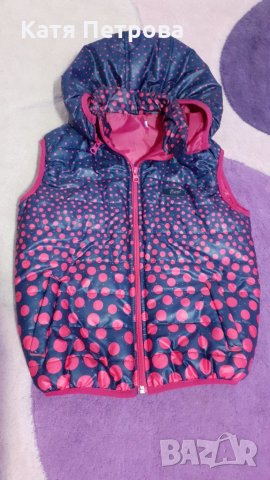 Грейка за 7г.