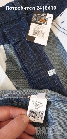 VOLCOM Jeans Mens Size 32/34 НОВО! ОРИГИНАЛ! Мъжки Дънки!, снимка 5 - Дънки - 35479065