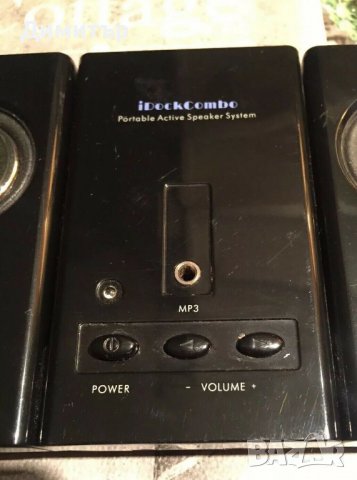 Мини станция за музика iDockCombo, снимка 4 - MP3 и MP4 плеъри - 39390050