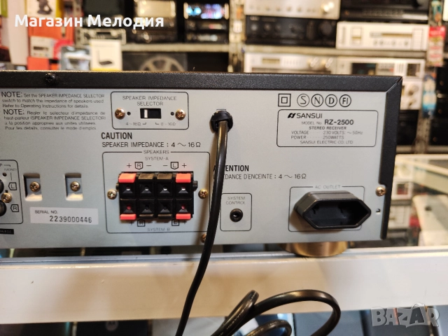 Ресийвър Sansui RZ-2500  В перфектно техническо и визуално състояние., снимка 10 - Ресийвъри, усилватели, смесителни пултове - 51747313