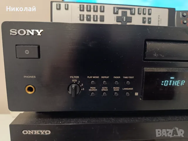 Onkyo tx 8220 Sony xb 720 QS, снимка 9 - Ресийвъри, усилватели, смесителни пултове - 56142188