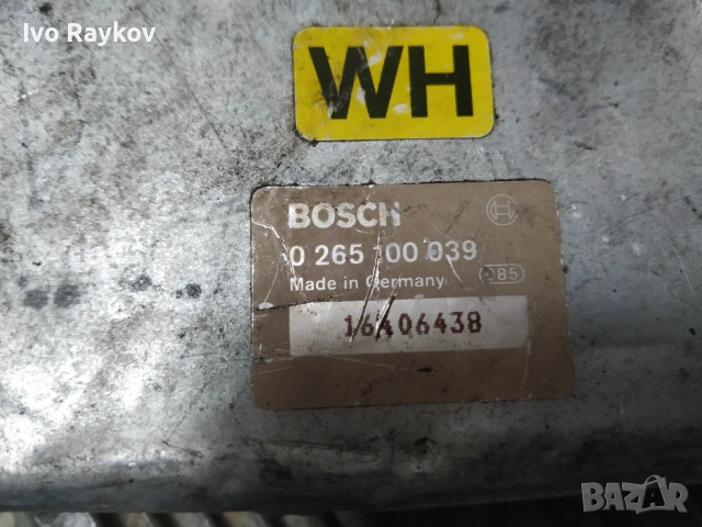 Модул ABS за Opel VECTRA A (1992 - 1995) Bosch 0265100039, снимка 2 - Части - 53222456