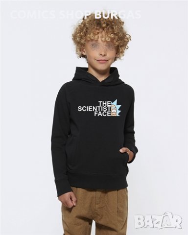 Детско облекло ( суитчъри,тениски,блузи ) директен печат, снимка 14 - Детски анцузи и суичери - 30242895