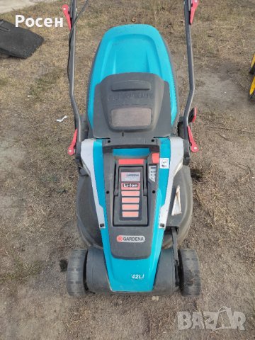 GARDENA aкумулаторна kосачка  42 Li