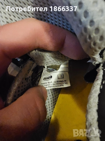 Работни обувки Diadora AIRBOX S3 45, снимка 4 - Други - 52648566