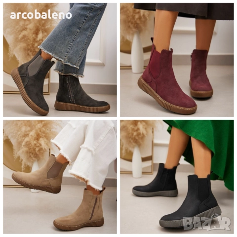 Дамски боти тип „Челси“, 4цвята 