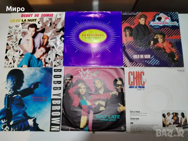 Грамофонни плочи 7 инча, снимка 3 - Грамофонни плочи - 49802232