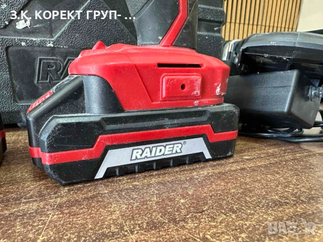 Акумулаторен винтоверт Raider RD-CDL29 – комплект, снимка 5 - Други инструменти - 54320228