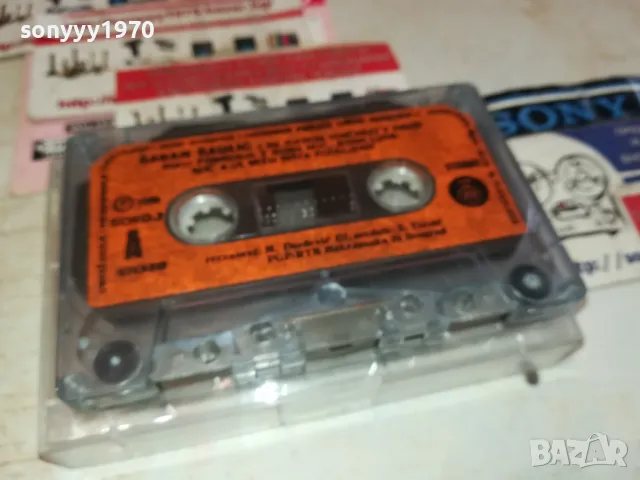 SABAN SAULIC-ORIGINAL TAPE MADE IN YUGOSLAVIA 0901251100, снимка 16 - Аудио касети - 48612106