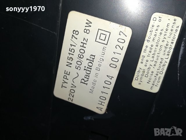 🛑RADIOLA DECK-MADE IN BELGIUM-ВНОС FRANCE 2709221333, снимка 6 - Декове - 38134427