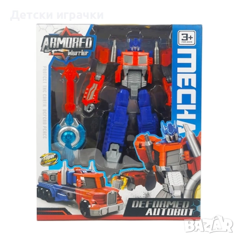 Робот трансформер камион 2в1, Оптимус прайм, снимка 2 - Други - 52662924