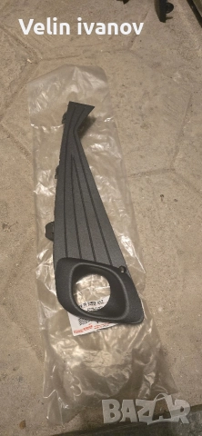 лайсна халоген за Toyota C-HR