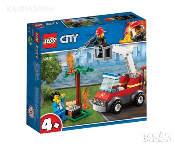 LEGO® City 60212 - Изгарящо барбекю