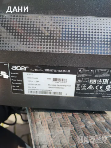 Продава два броя тонколонки аудио от мини аудио система, снимка 6 - Плейъри, домашно кино, прожектори - 49387833