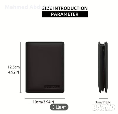 Портфейл от истинска кожа, снимка 6 - Портфейли, портмонета - 52670910