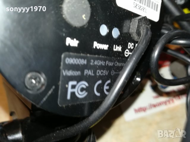 камери с антени 2бр внос германия 0810210721, снимка 12 - Други - 34388366