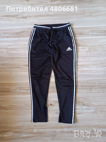 Оригинално мъжко долнище Adidas Climacool, снимка 5 - Спортни дрехи, екипи - 54300151