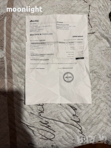 Xiaomi 14 5G black 12 GB Ram 256 Rom, снимка 7 - Xiaomi - 53215685