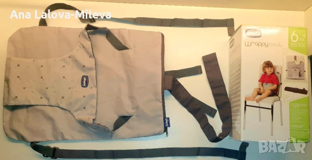 Бебешки памучни одеала, обиколници и комплекти за кошара, хавлия, пелени , снимка 11 - Спално бельо и завивки - 40190783